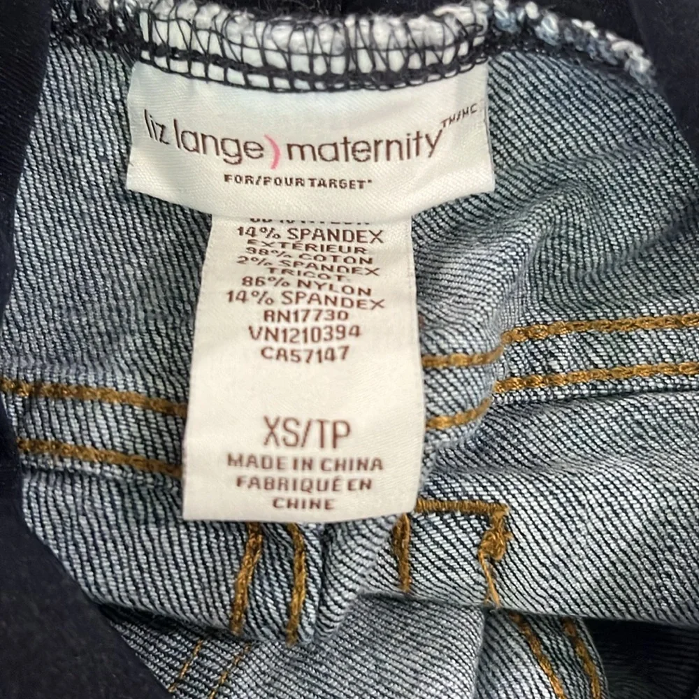 Lot of 2 Liz Lange Maternity Shorts